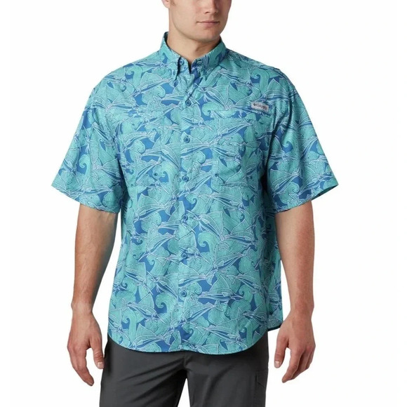 Columbia Super Tamiam S/S Shirt- Size S - Picture 1 of 11